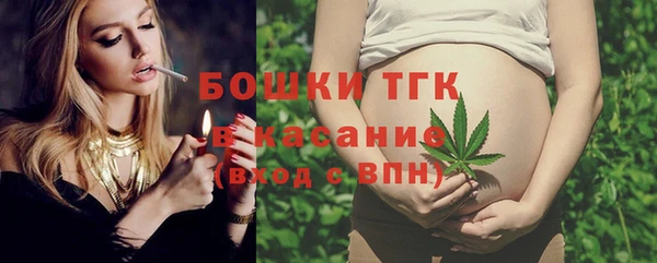 не бодяженный Белоозёрский
