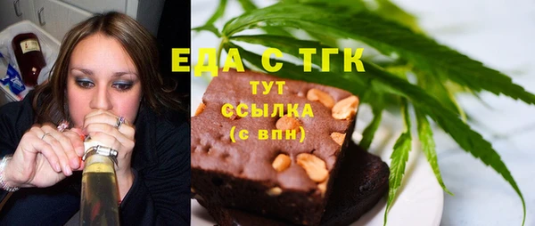 не бодяженный Белоозёрский