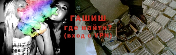 спиды Беломорск
