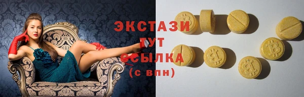 не бодяженный Белоозёрский