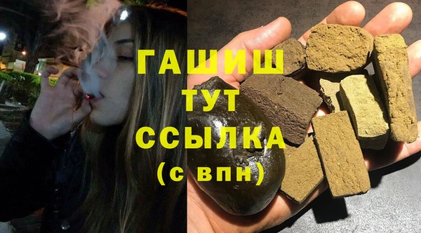 спиды Беломорск