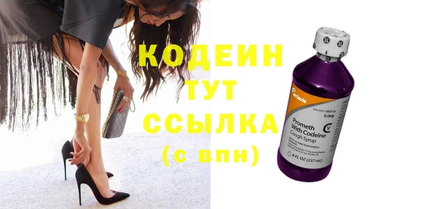 не бодяженный Белоозёрский