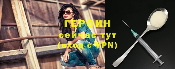 не бодяженный Белоозёрский