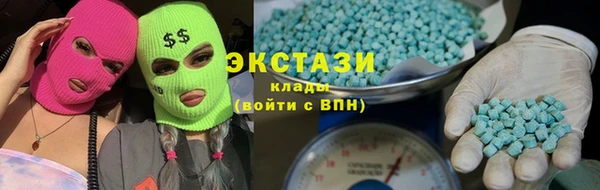не бодяженный Белоозёрский