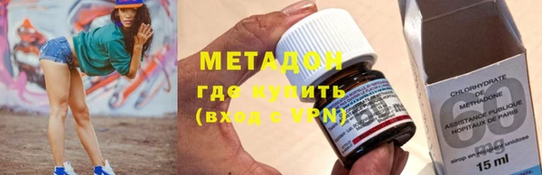спиды Беломорск