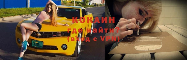 не бодяженный Белоозёрский