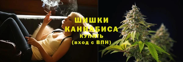 наркотики Белокуриха