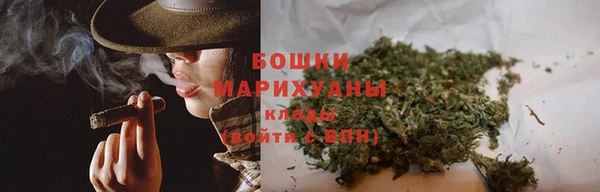 не бодяженный Белоозёрский