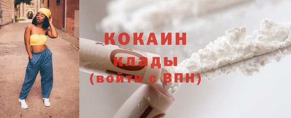 не бодяженный Белоозёрский