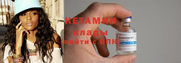 не бодяженный Белоозёрский