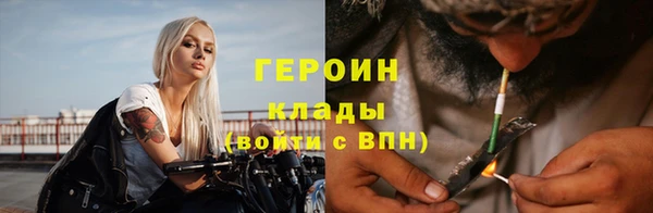 не бодяженный Белоозёрский