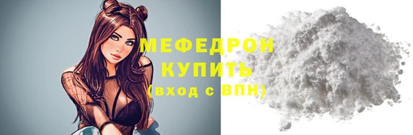 не бодяженный Белоозёрский