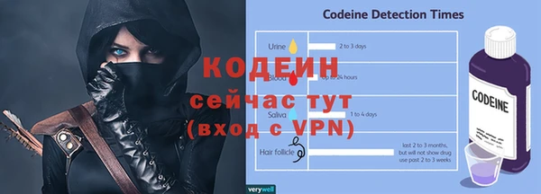 спиды Беломорск