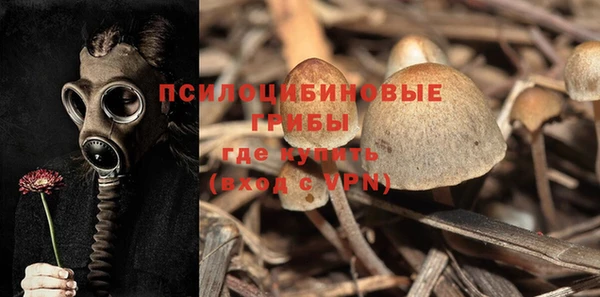 не бодяженный Белоозёрский