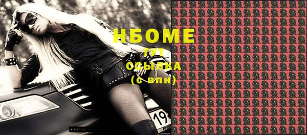 не бодяженный Белоозёрский