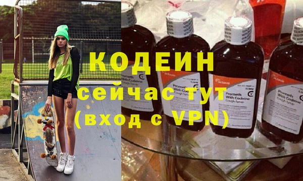 спиды Беломорск