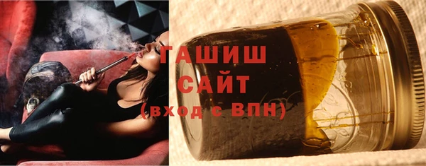 спиды Беломорск