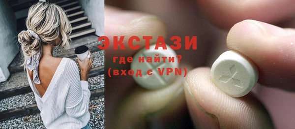 не бодяженный Белоозёрский