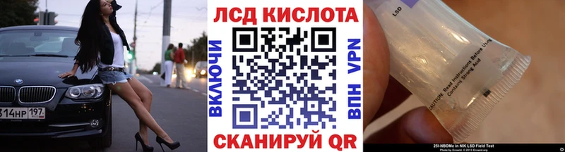 площадка как зайти  Демидов  Наркотические марки 1,8мг 