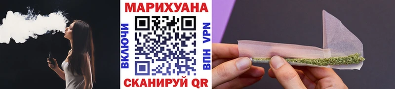 продажа наркотиков  Демидов  Конопля Amnesia 
